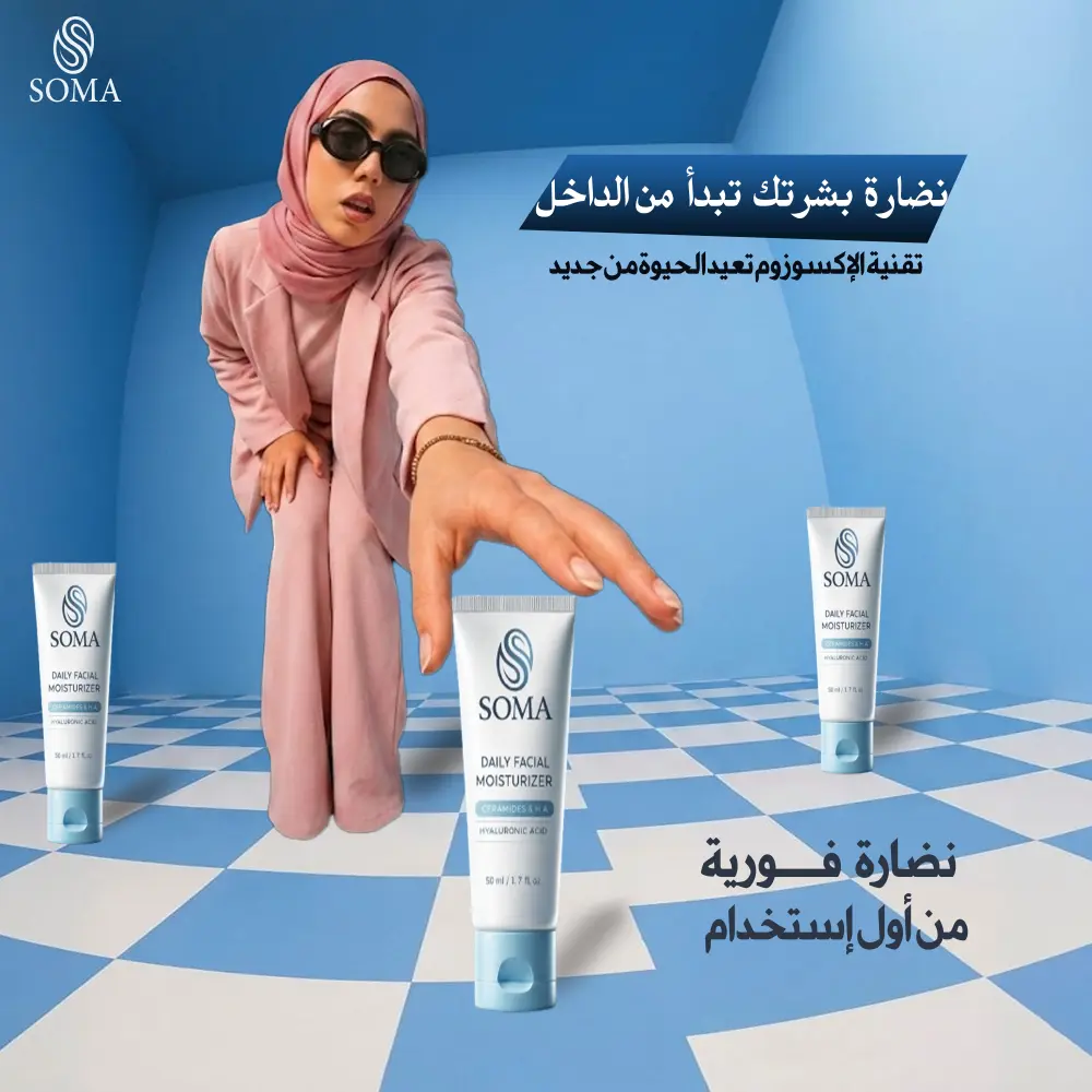 تصميمات سوشيال ميديا احترافية وجذابة مخصصة لعلامتك التجارية.