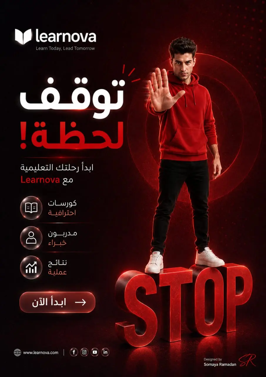تصميمات سوشيال ميديا احترافية وجذابة مخصصة لعلامتك التجارية.