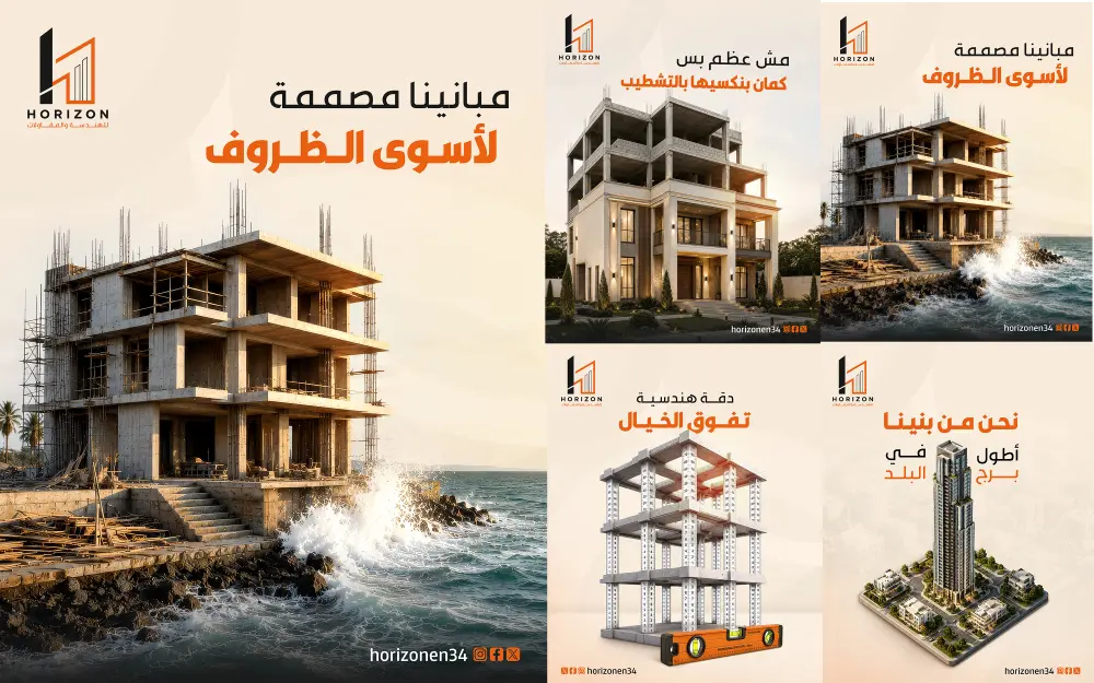 تصاميم سوشيال ميديا تخدم هدفك