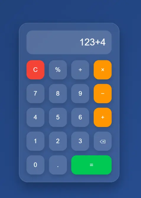 calculator with smart ui