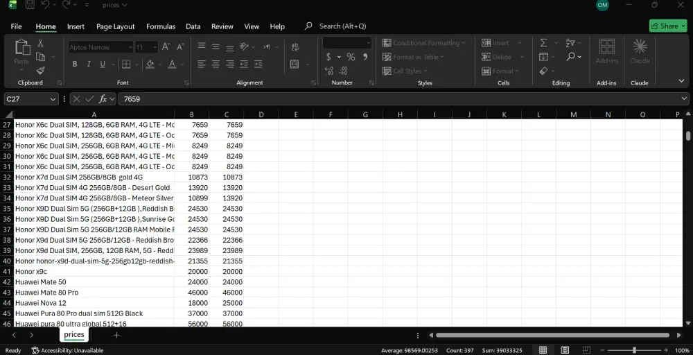سأسحب لك بيانات من أي موقع وأصدّرها في ملف Excel منظم