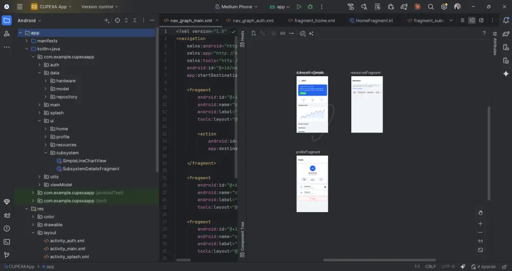 تنفيذ شاشة Home Dashboard احترافية لتطبيق Android