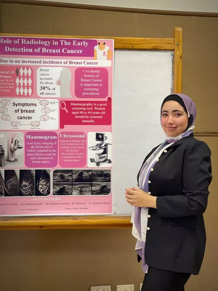 تصميم بوستر او فلاير باللغة العربية او الإنجليزية