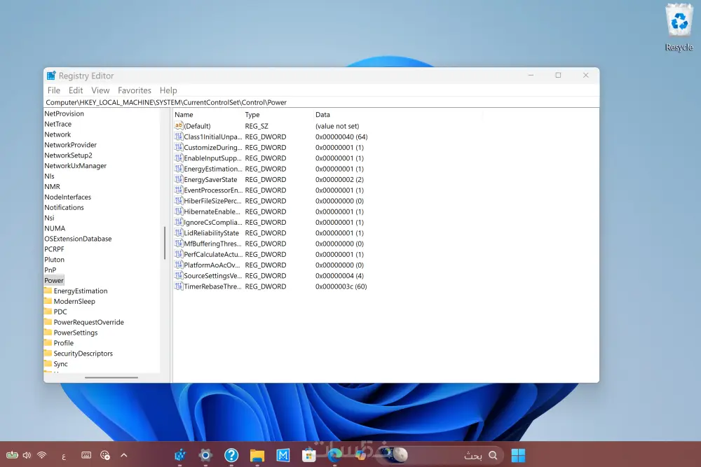حل مشاكل نظام التشغيل Windows وتقديم استشارات دعم فني