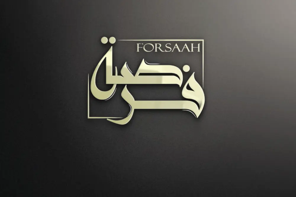 تصميم الشعارات بإحترفية