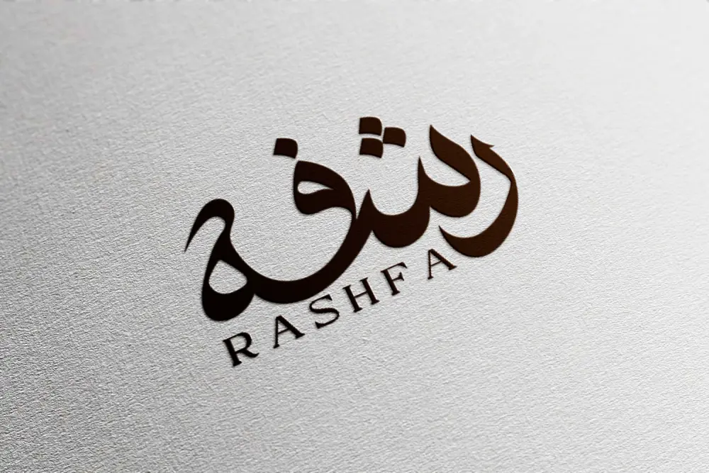 تصميم الشعارات بإحترفية