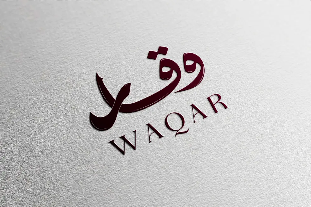 تصميم الشعارات بإحترفية