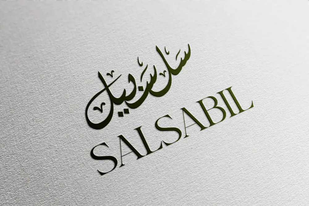 تصميم الشعارات بإحترفية