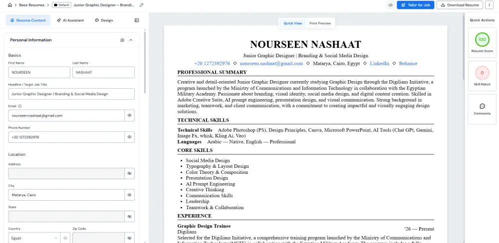 كتابة و تصميم سيرة ذاتية احترافيةCV باللغة الانجليزية متوافقة مع نظام ATS
