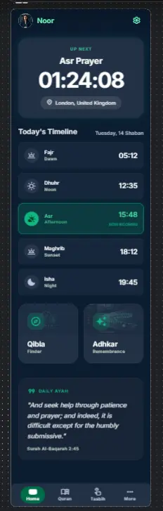 سأطور تطبيق Flutter احترافي لنظام Android و iOS مع Firebase و API وواجهة عصرية