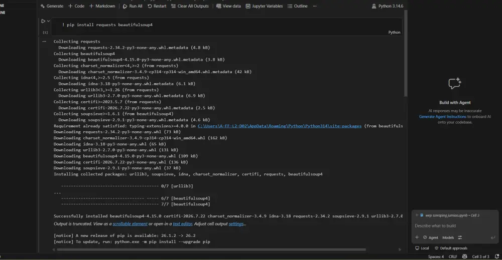 سحب واستخراج بيانات المتاجر الإلكترونية بلغة Python (Web Scraping)