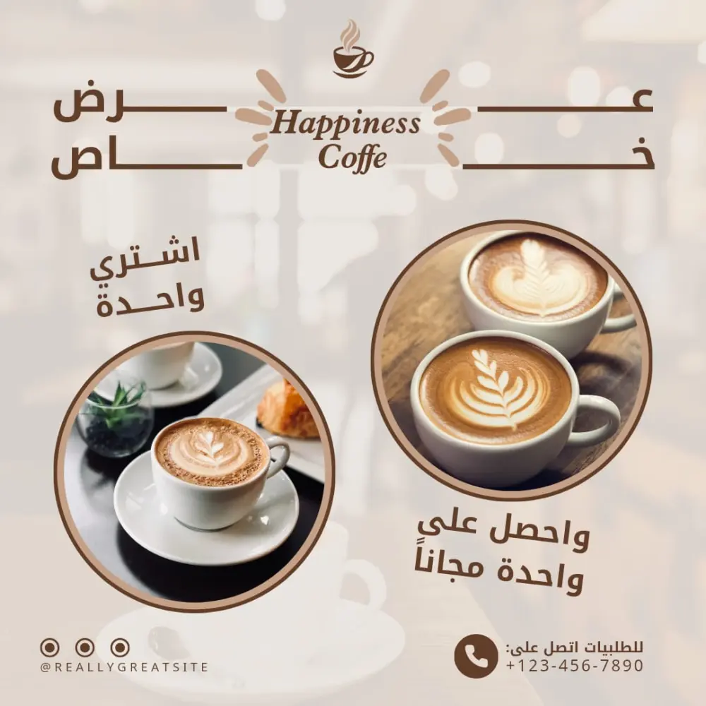 تصميم منيو وهوية بصرية إحترافية للمطاعم والكافيهات