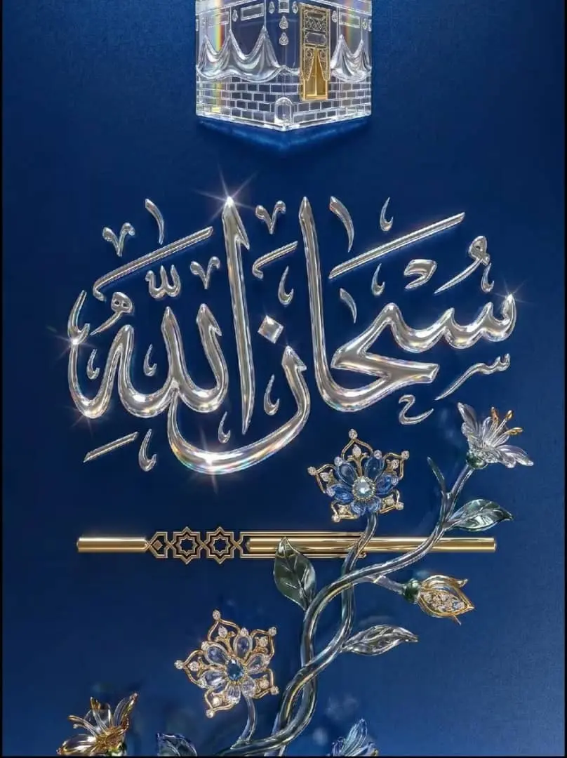 تصميم منشور انستقرام احترافي خلال 24 ساعة