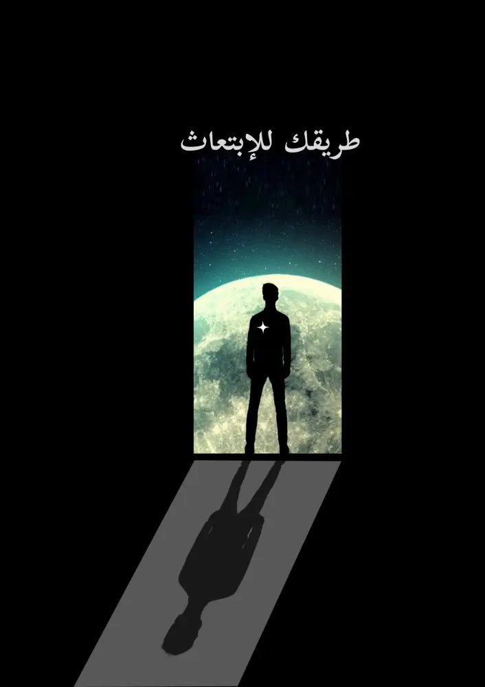 تصميم وتعديل صور احترافية بدقة عالية خلال 24 ساعة