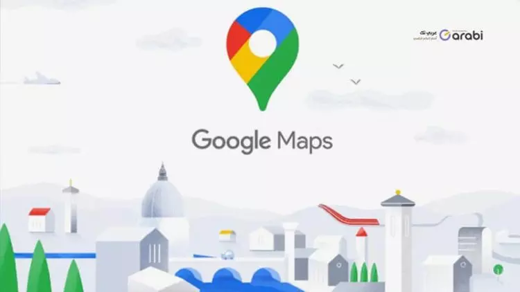 رفع تقييم نشاطك التجاري على جوجل ماب