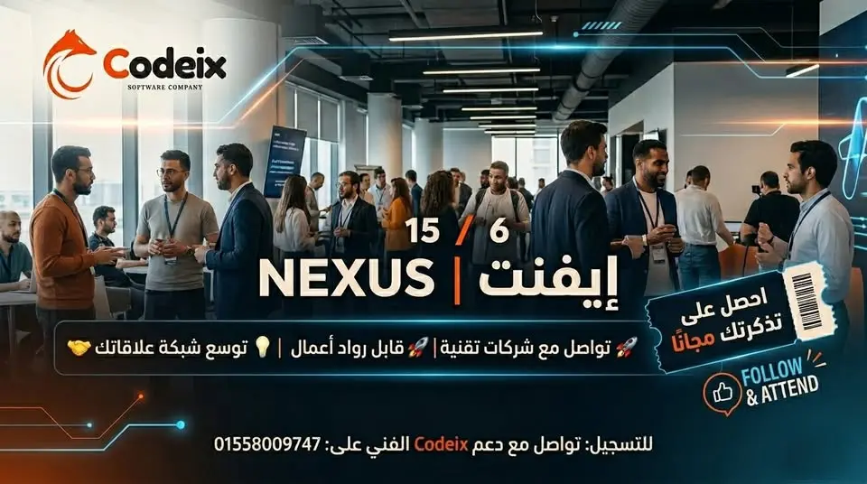 تصميم صور إعلانية احترافية للسوشيال ميديا