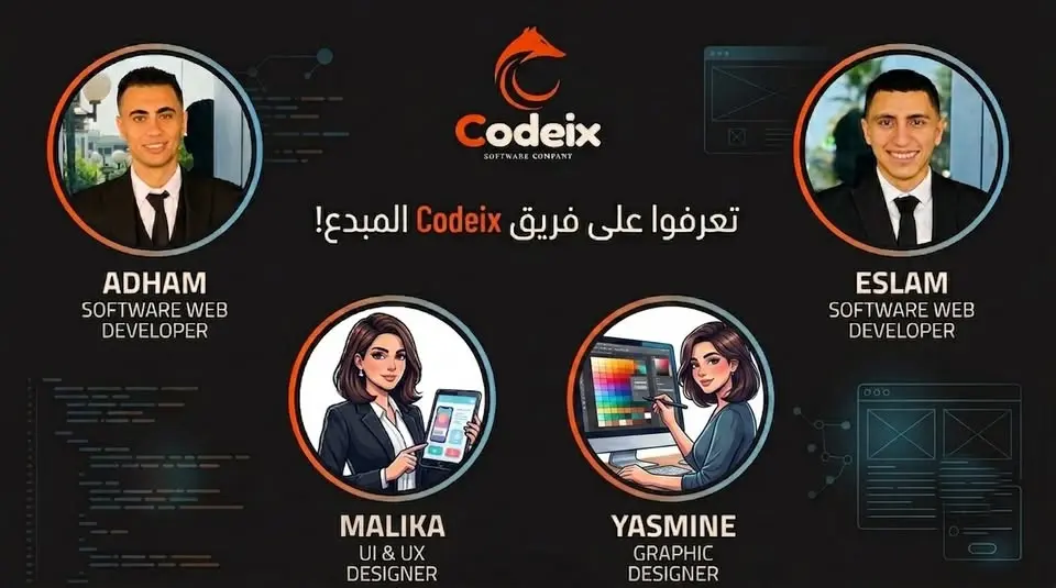 تصميم صور إعلانية احترافية للسوشيال ميديا