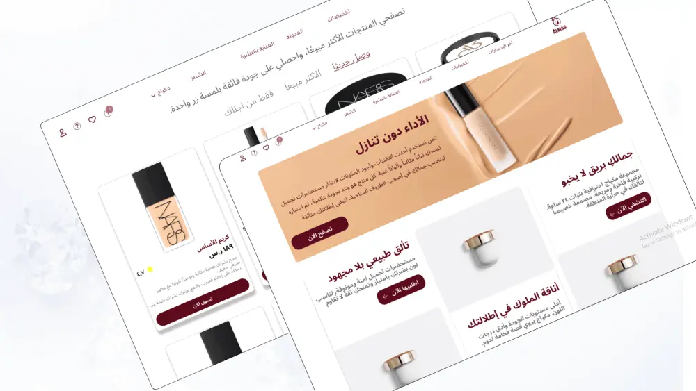سأعدل وأخصص تصميم متجر زد باستخدام Custom CSS باحترافية