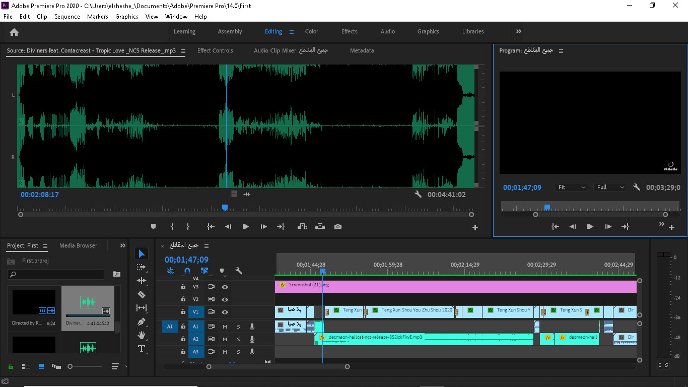 سوف اقوم بتصميم مونتاج فيديو يحتوي على   animated logos, free music, color grading و بعض motion graphics مقابل 5 دولار