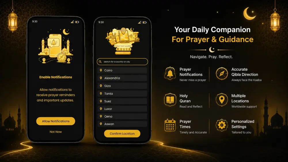 تصميم واجهه وتجربه المستخدم