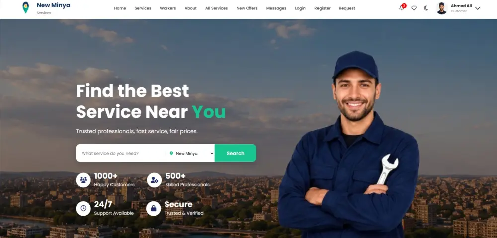 تصميم موقع ويب احترافي ومتجاوب باستخدام HTML وCSS وJavaScript وBootstrap