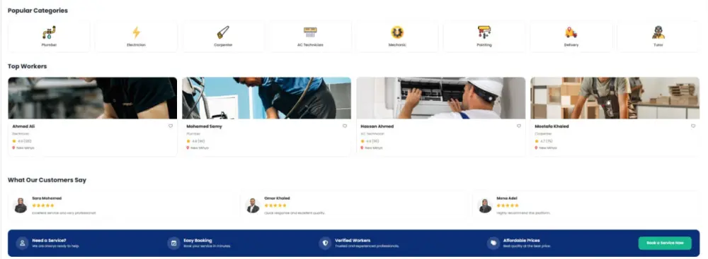 تصميم موقع ويب احترافي ومتجاوب باستخدام HTML وCSS وJavaScript وBootstrap