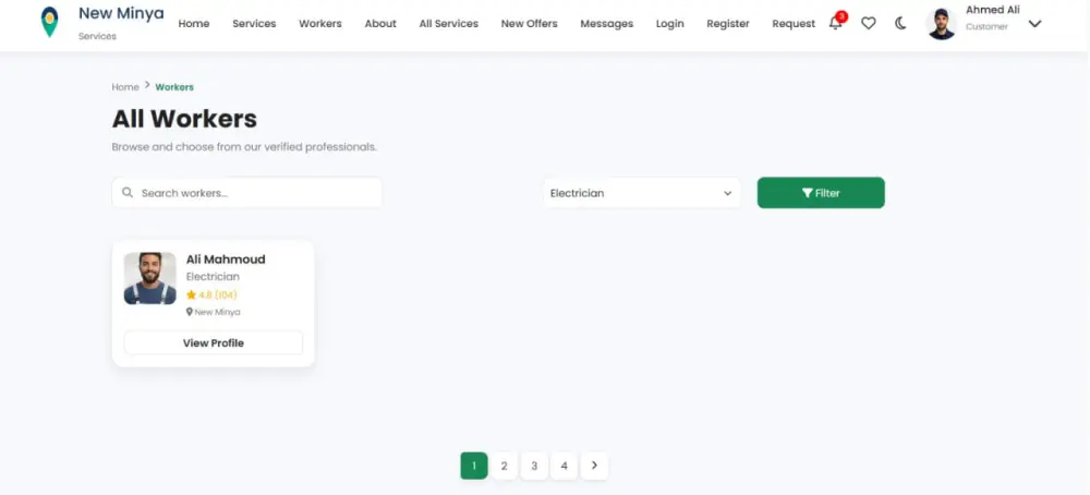 تصميم موقع ويب احترافي ومتجاوب باستخدام HTML وCSS وJavaScript وBootstrap