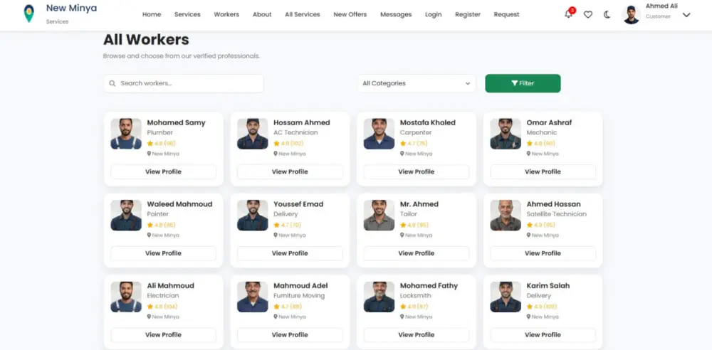 تصميم موقع ويب احترافي ومتجاوب باستخدام HTML وCSS وJavaScript وBootstrap