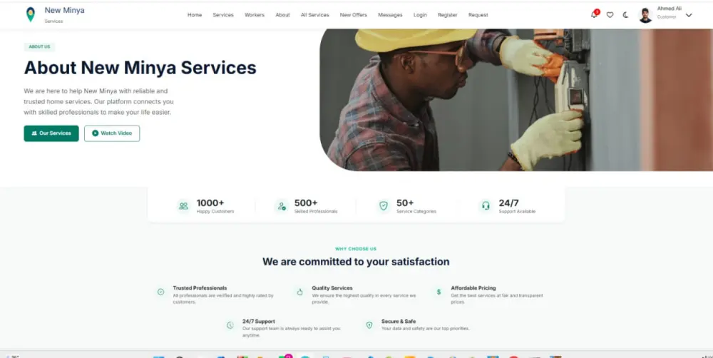 تصميم موقع ويب احترافي ومتجاوب باستخدام HTML وCSS وJavaScript وBootstrap