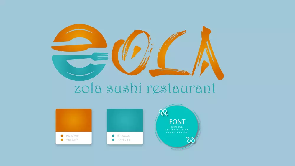 تصميم شعار احترافي