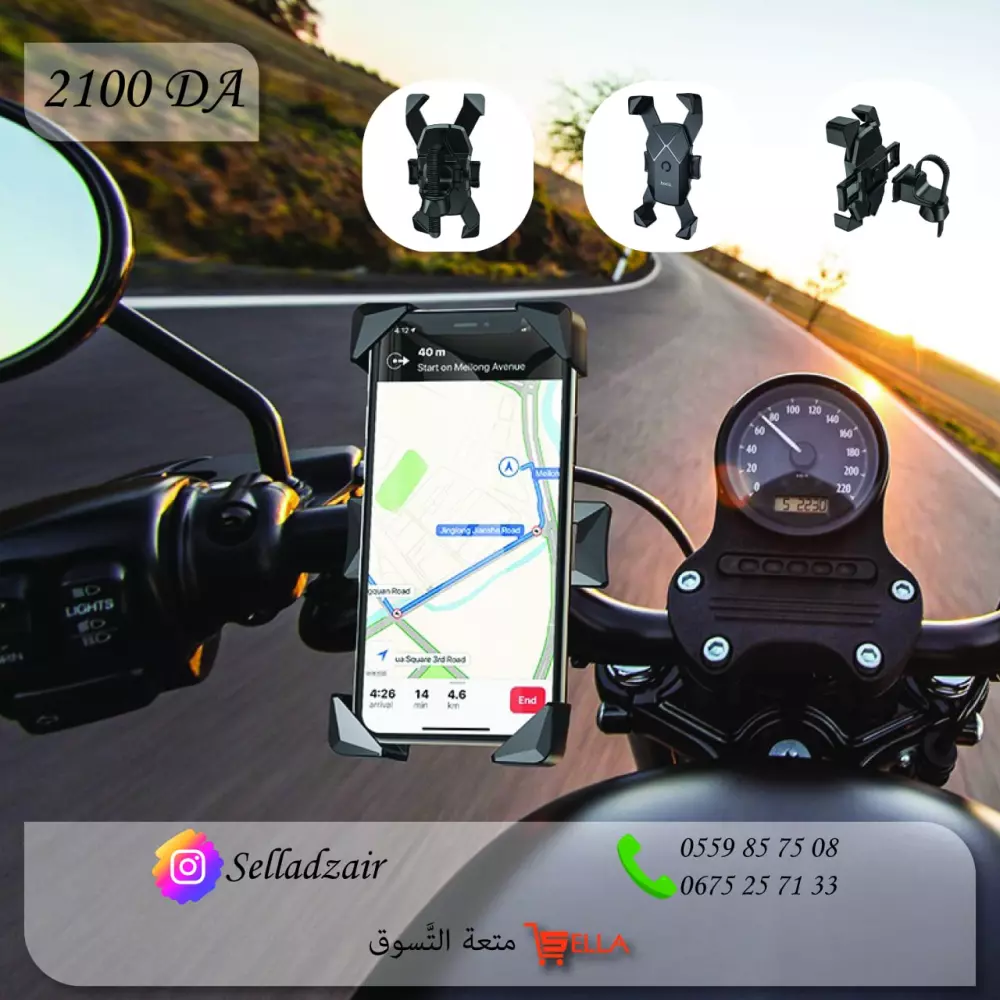 إدارة حسابات التواصل الاجتماعي