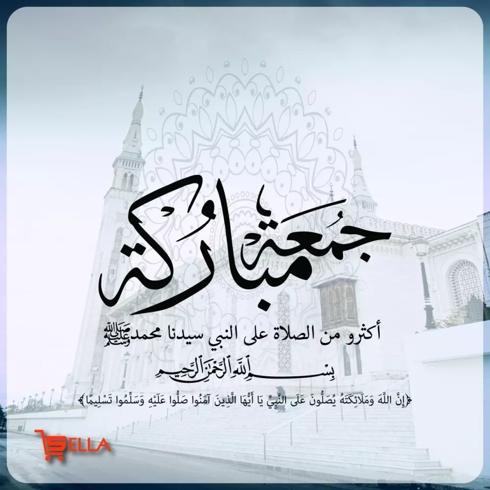 إدارة حسابات التواصل الاجتماعي