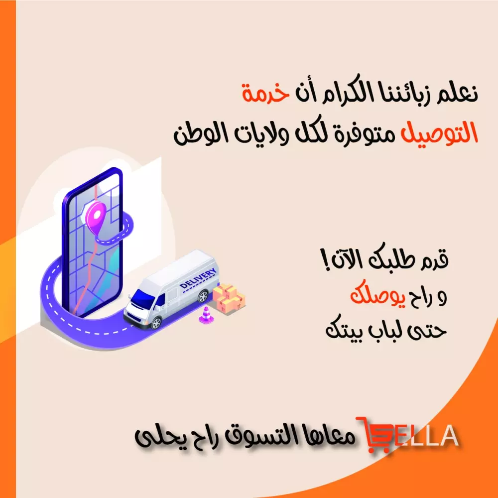 إدارة حسابات التواصل الاجتماعي
