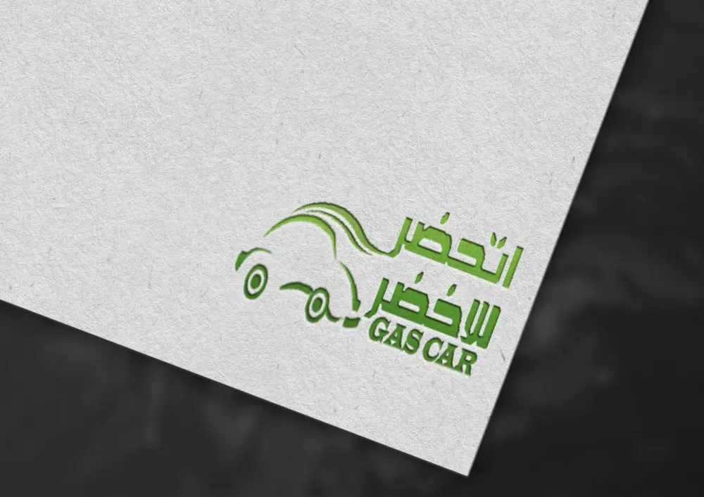 تصميم شعار (logo)خلال ٣ ايام بجوده ممتازه مقابل ١٠ دولار