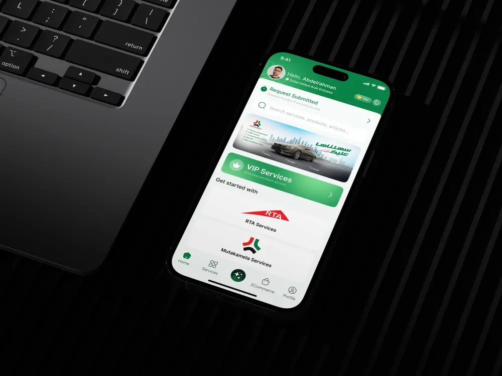 تصميم واجهات تطبيقات موبايل UI/UX