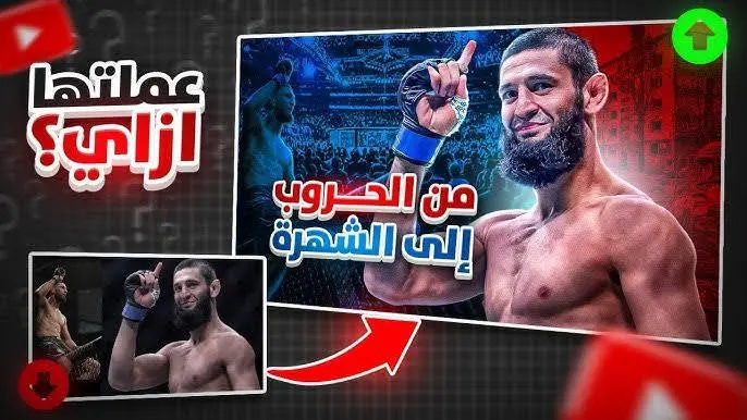 أصمم صورًا مصغرة إبداعية وعالية الجودة لليوتيوب ومنصات التواصل الاجتماعي الثلاث صور بخمسه دولار فقط.
