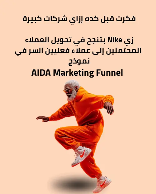تصميم كاروسيل سوشيال ميديا احترافي للمحتوى التسويقي والتعليمي