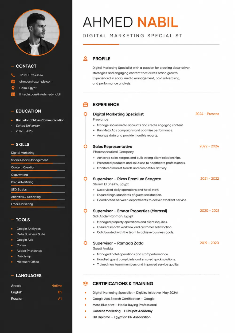 تصميم CV احترافي ومتوافق مع ATS لزيادة فرص وصولك للوظيفة