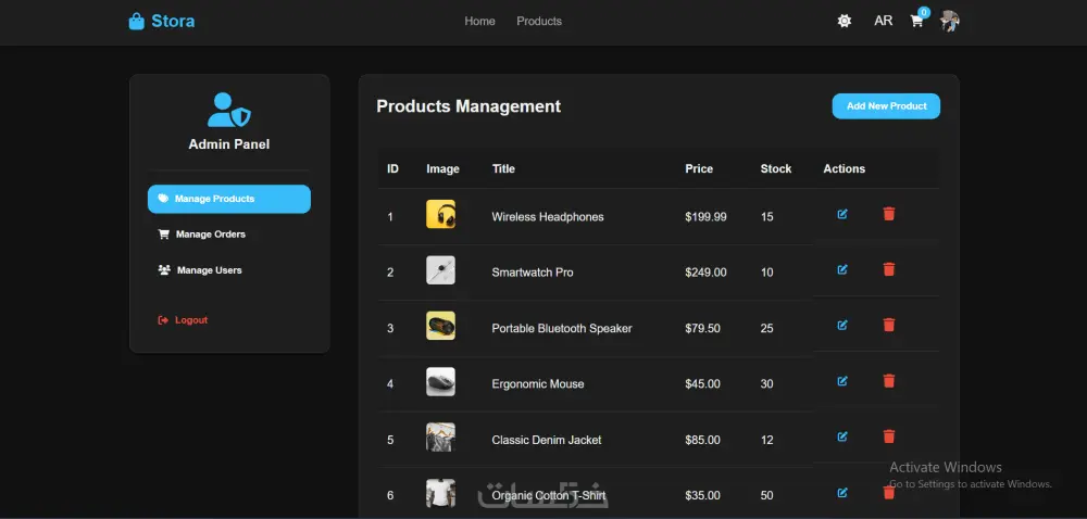 برمجة وتطوير باك إند (Backend) قوي وبناء APIs احترافية وآمنة لموقعك أو تطبيقك