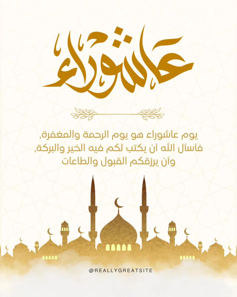 تصميم بوستات سوشيال ميديا بطريقة احترافية وعصرية