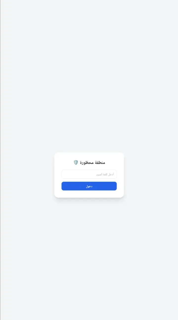 الكود المصدري لموقع شخصي portfolio