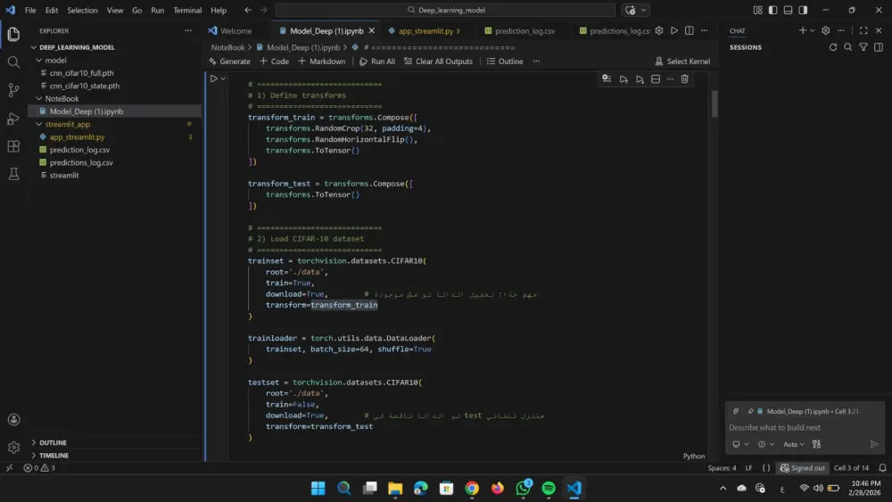 سأطور لك نموذج ذكاء اصطناعي بسيط باستخدام Python و Machine Learning