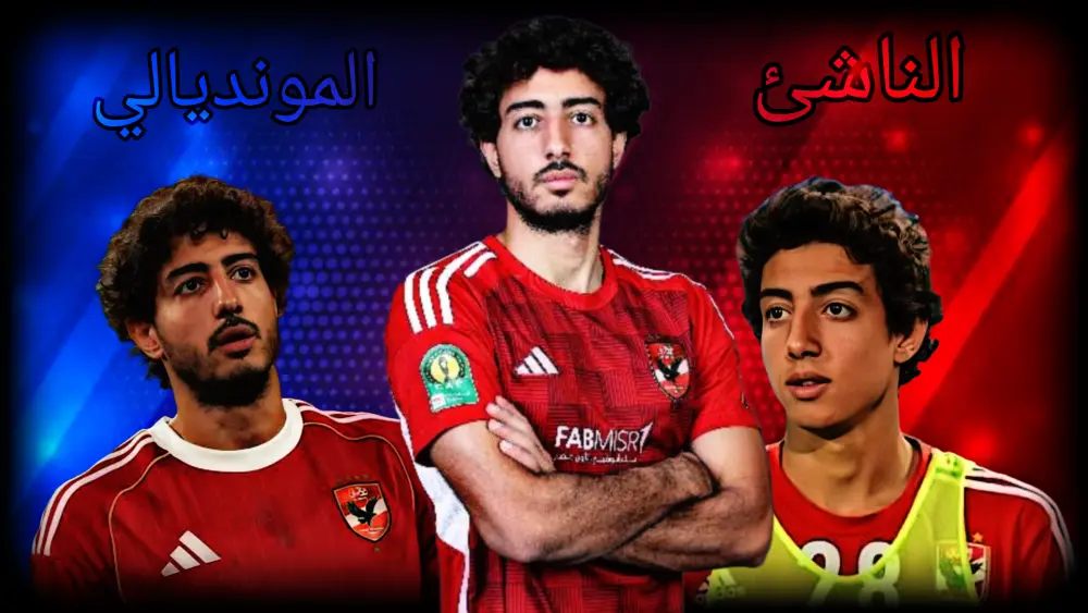 تصميم صور مصغرة thumbnails إحترافي