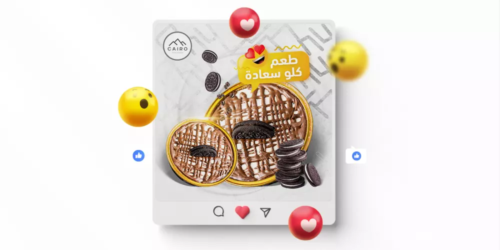 تصميم إعلانات سوشيال ميديا بإحترافية عالية