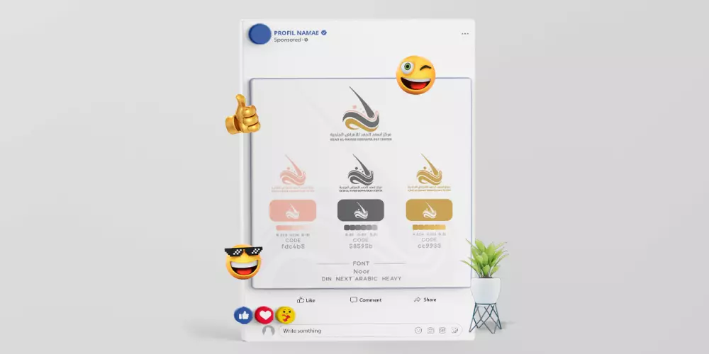 تصميم أفضل الشعارات بطريقة احترافية وبدقة عالية