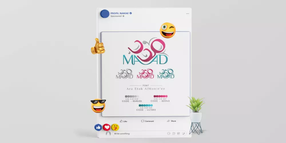 تصميم أفضل الشعارات بطريقة احترافية وبدقة عالية