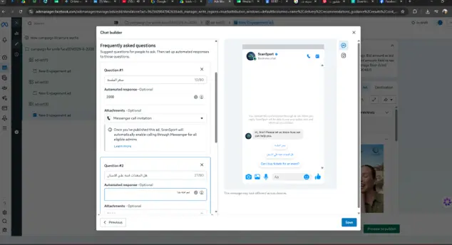 سأقوم بإنشاء وإدارة حملات Meta Ads احترافية لزيادة المبيعات فييسبوك-انستجرام
