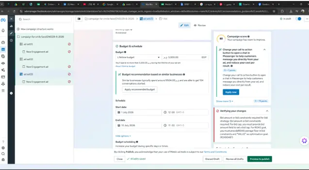 سأقوم بإنشاء وإدارة حملات Meta Ads احترافية لزيادة المبيعات فييسبوك-انستجرام