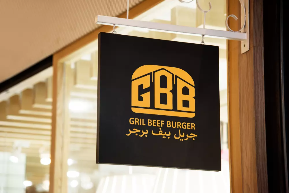 تصميم شعار Logo ابداعي لافت للانتباه وبدقة عالية