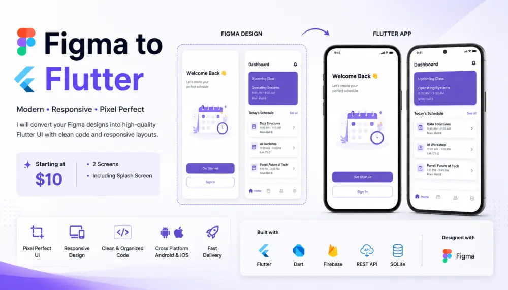 تحويل تصميم Figma إلى تطبيق Flutter احترافي مع API وFirebase
